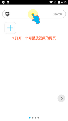 BL��ʨ��Ƶ������app���°��ͼ2