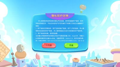 ��С����Ժapp��׿���ͼ1