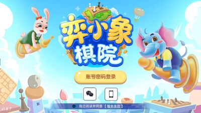 ��С����Ժapp��׿���ͼ0