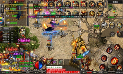 ����ʥ��֮��������2�ٷ����ͼ1