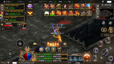 ����ʥ��֮�������޵����°��ͼ1