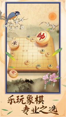 �й����������ֹٷ����ͼ3