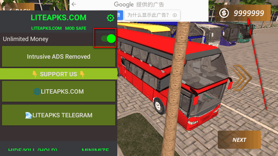ִʿģ23(Modern Bus Simulator 23)