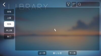 phiraģ�����ٷ����ͼ0