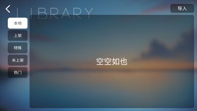 phiraģ�����ٷ����ͼ1