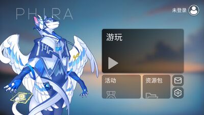 phiraģ�����ٷ����ͼ2