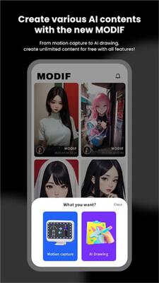 modif ai�ٷ����ͼ1