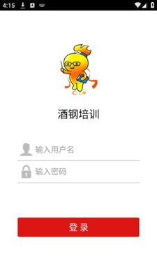 �Ƹ���ѵapp�ٷ����ͼ0