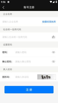 ԥ����app�ٷ����ͼ0