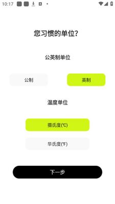 Kawoo�����ֻ��ٷ����ͼ0