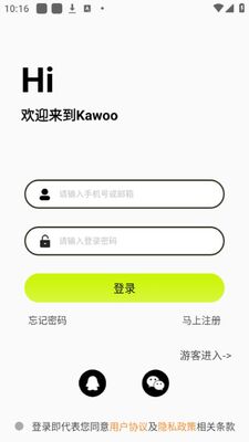 Kawoo�����ֻ��ٷ����ͼ2