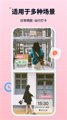 ˮӡѼAPP�ٷ����ͼ1