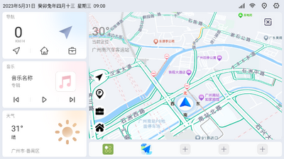高德地图车机版6.5.5可调节声道修改版截图2