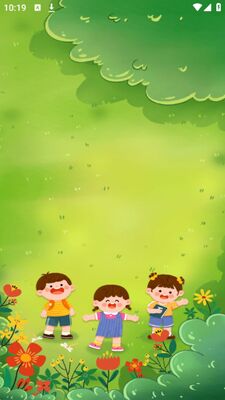 ������app�ٷ����ͼ1