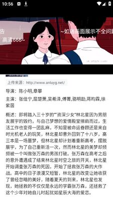 ������Ƶ���°汾��ͼ1