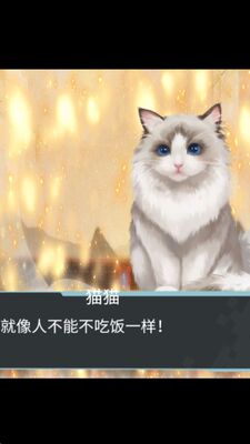 è���尾��Ϸ�ٷ����ͼ2