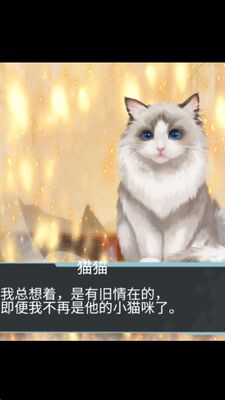 è���尾��Ϸ�ٷ����ͼ0