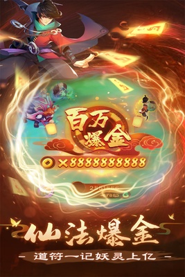����ħ�Ž�΢��QQ��¼���ͼ3