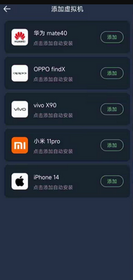 ���������app��Ѱ��ͼ0