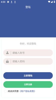 ˳¡app�ٷ����ͼ1