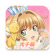 ħ����Ůӣ����Կ�ײ��԰�v3.4.0 ���ӷ����԰�