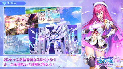 ��ʯ��Reincarnation���ν�ͼ0
