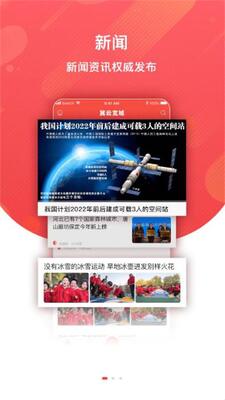 ���ƿ���app��׿���ͼ0