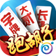 �����ܺ��ӵ�����v3.1.3 ���°�