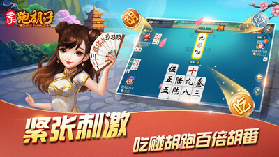 �����ܺ��ӵ������ͼ1