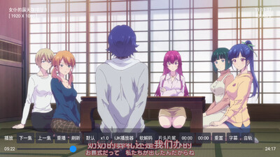 ��Ȼtv2026��׿���ͼ0
