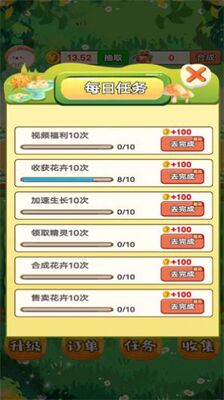 �����������°汾��ͼ1