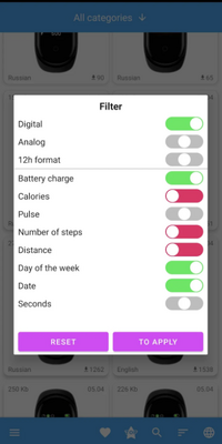 MiBand5С���ֻ�5���̽�ͼ2