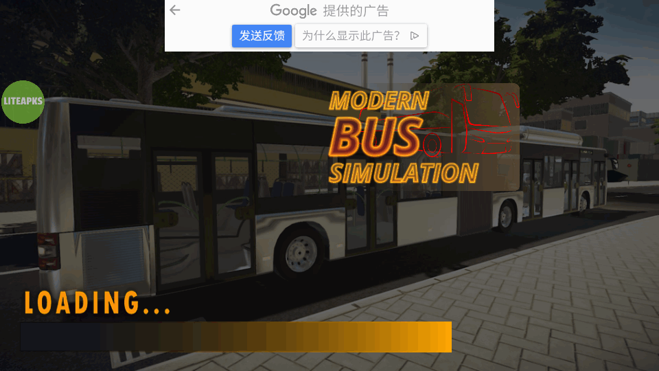 ִʿģ23(Modern Bus Simulator 23)ͼ1