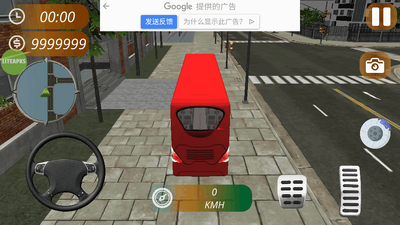 �ִ���ʿģ����23(Modern Bus Simulator 23)��ͼ0