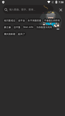 ���������������治�������ֽ�ͼ0