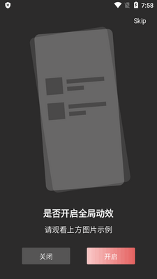 ���������������治�������ֽ�ͼ2