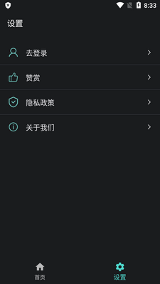 AList�ͻ���ALClient���°��ͼ1