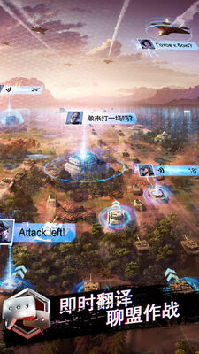 ս�ط籩�ٷ����ͼ2