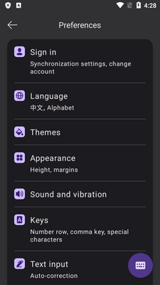 Yandex Keyboard���뷨��ͼ1