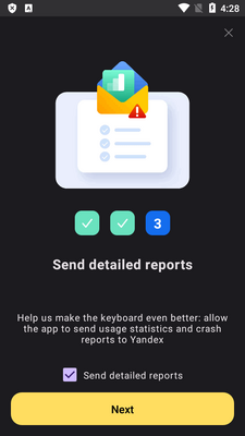 Yandex Keyboard���뷨��ͼ2
