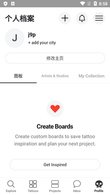 ��������Tattoodo�ٷ����ͼ1