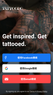 ��������Tattoodo�ٷ����ͼ4