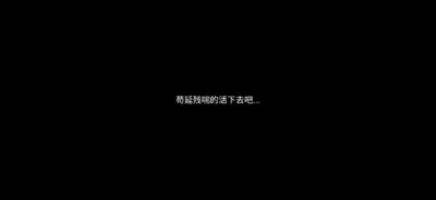 �д����ΰ�׿���ͼ2
