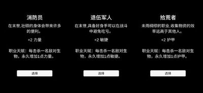 �д����ΰ�׿���ͼ3
