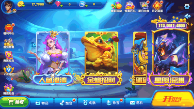 �������h5��Ϸ���°��ͼ0
