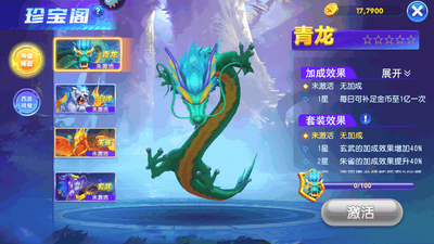 ���˳�������������ν�ͼ1