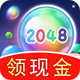 2048�����ٰ��ֻ���1.0.5 ��׿��