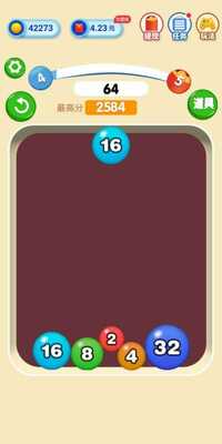 2048�����ٰ��ֻ����ͼ0