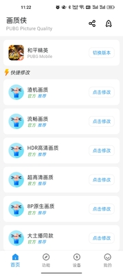 �������������ֽ�ͼ3