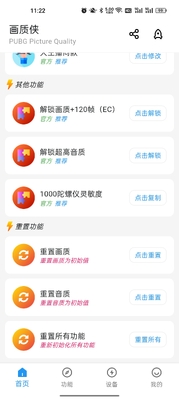 �������������ֽ�ͼ2
